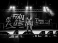 deco, AFDLR2017, Nico M Photographe-10